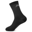 Chaussettes Spiuk Anatomic 2 Paires Noir