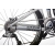 Protection base VTT Giant taille L
