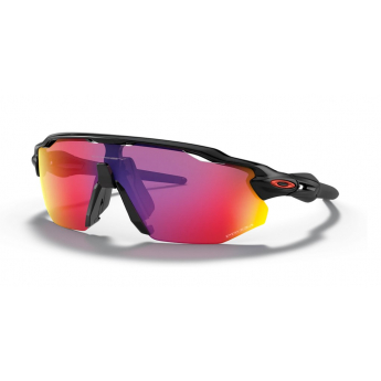 Lunettes vélo Oakley radar Ev advancer