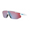 Radar® EV Advancer - Lunettes Oakley