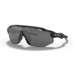 Lunettes de vélo Oakley Radar EV Advancer