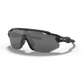 Lunettes de vélo Oakley Radar EV Advancer