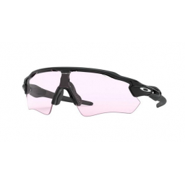 Lunettes de vélo Oakley Radar EV Path