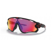 Custom Jawbreaker™ - Lunettes Oakley