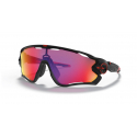 Lunettes de vélo Oakley Custom Jawbreaker
