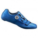 Chaussures vélo route Shimano bleu RC500