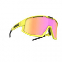 Lunettes vélo Bliz Fusion matt jaune