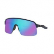 Lunettes Oakley Sutro Navy Lite