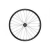 Roue avant VTT Giant TRX 2 27.5